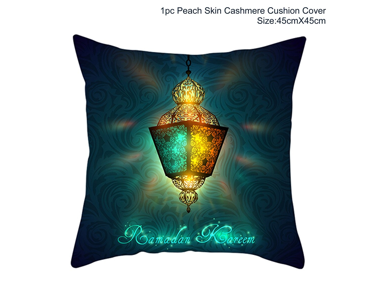 45x45cm EID Cushion Cover Ramadan Decoration For Home Eid Mubarak