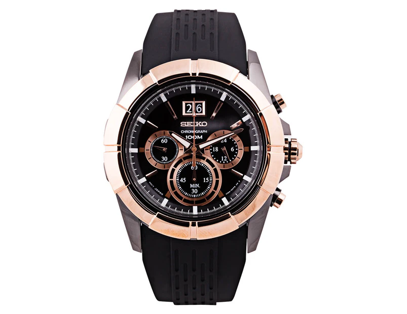 Seiko rose sales gold chronograph
