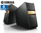 Yamaha Bluetooth Multimedia Speaker - Gold
