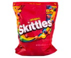 Skittles Original Bag 1.53kg