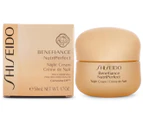 Shiseido Benefiance NutriPerfect Night Cream 50mL