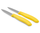 Victorinox Swiss Classic Serrated 8cm Paring Knife 2-Pack - Yellow