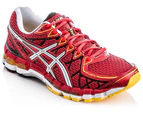 ASICS Men's Gel Kayano 20 - Red/White/Yellow