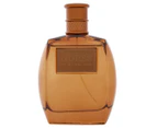 GUESS Marciano Men For Men EDT Perfume 100mL