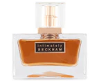 David Beckham Intimately Beckham For Men EDT Perfume 75ml