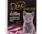 5 x Dine Desire Kitten Chicken & Tuna 70g 4pk