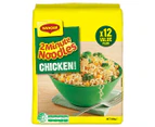 12 x Maggi 2 Minute Noodles Chicken 72g