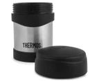 Thermos 290mL Vacuum Insulated Food Jar