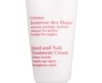Clarins Hand & Nail Treatment Cream 100mL 3