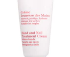 Clarins Hand & Nail Treatment Cream 100mL