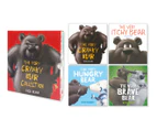The Very Cranky Bear Collection Hardback Book by Nick Bland