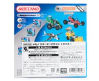 Meccano Starter Design - Tractor