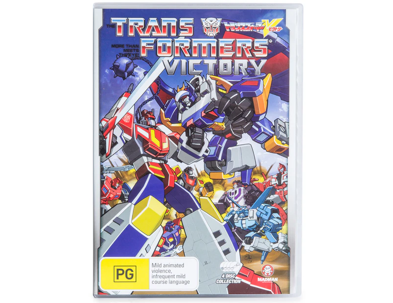 Transformers: Victory Collection DVD (PG)