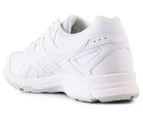 ASICS Kids' Gel-Galaxy 8 GS SL - White/Snow/Silver