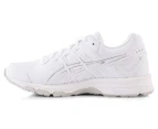 ASICS Kids' Gel-Galaxy 8 GS SL - White/Snow/Silver