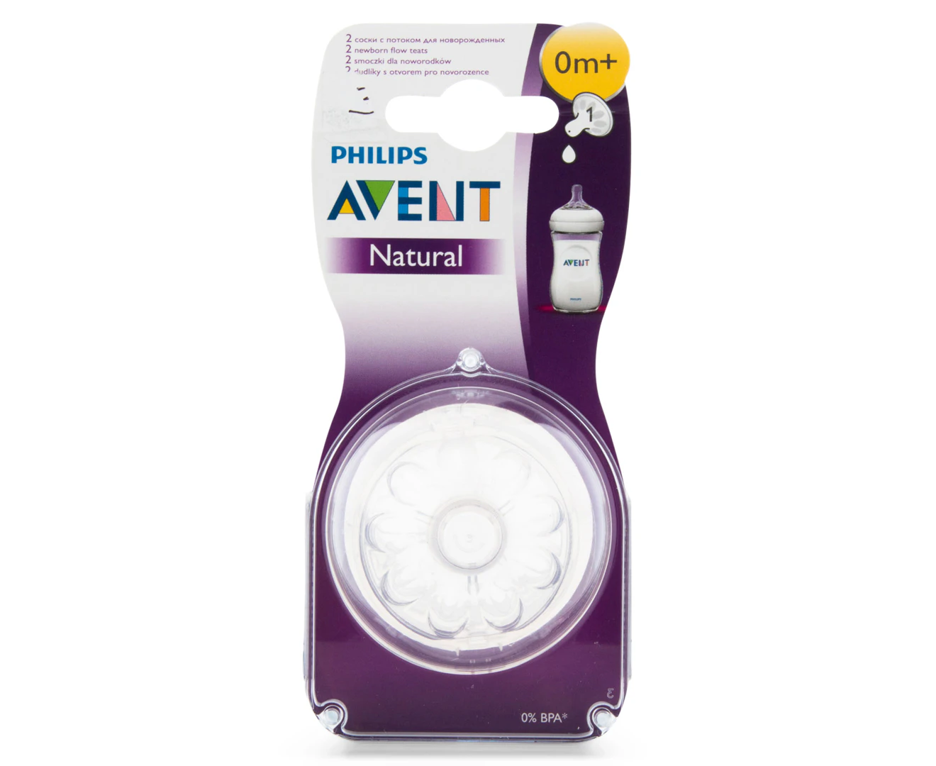 Philips AVENT Newborn Natural Nipple 2-Pack 