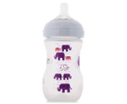 Philips AVENT Natural 260mL Elephant Design Feeding Bottle (1M) - Purple/Pink