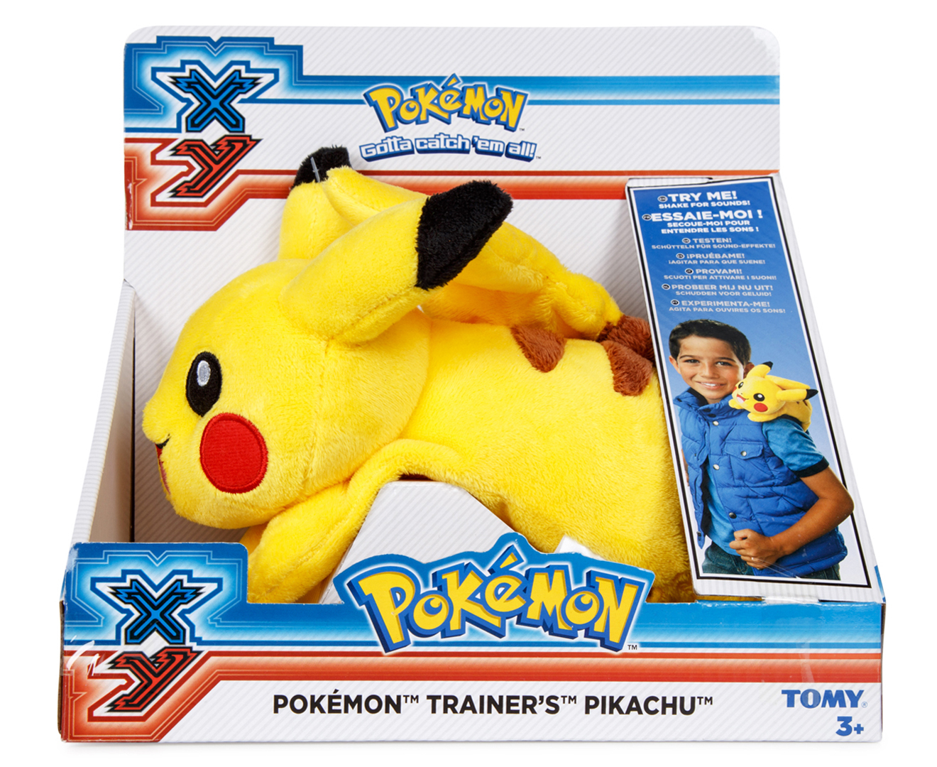 pikachu shoulder plush
