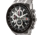 Casio Edifice Men's 50mm EFR549D-1A8 Watch - Silver