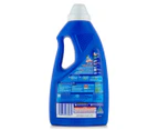Dynamo Stainlift Front Loader Liquid with Sard OxyPlus 1L