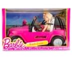 Barbie Beach Cruiser With  Barbie And Ken Doll - Multi 1