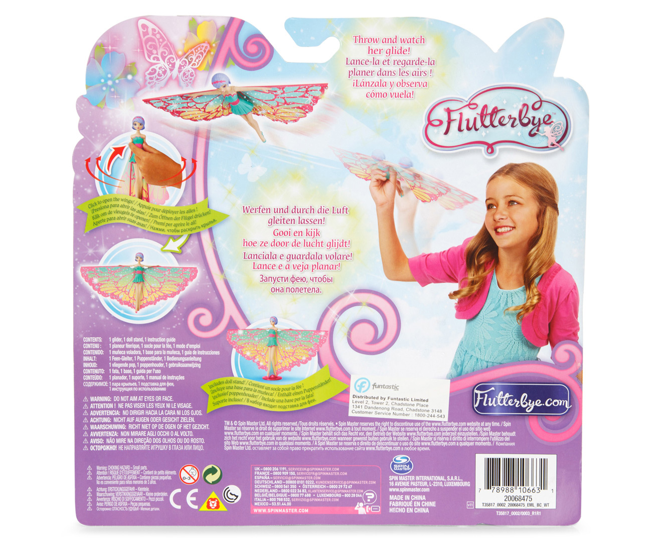 flutterbye fairy kmart australia