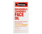 2 x Swisse Macadamia & Chamomile Face Oil 20mL