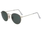 Ray-Ban Classic Round RB3447 Sunglasses - Gold/Green G-15 1