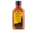 Agadir Argan Oil Hair Treatment 66.5mL