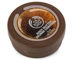 2 x The Body Shop Coconut Body Butter 50mL