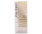 Shiseido Benefiance Concentrated Neck Contour Treatment 50mL