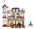 LEGO® Friends Heartlake Grand Hotel Building Set
