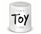 Personalised Kids' Money Box