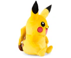 Pokémon 20th Anniversary 21cm Plush Pikachu