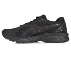 ASICS Women's GT-1000 5 Wide Fit Shoe - Black/Onyx