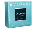 Bvlgari Aqva Marine Pour Homme For Men EDT Perfume 100mL 2