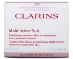 Clarins Multi-Active Night Cream 50mL - Normal/Combination Skin 3