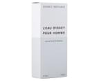 Issey Miyake L'Eau D'Issey Pour Homme For Men EDT 100mL 3