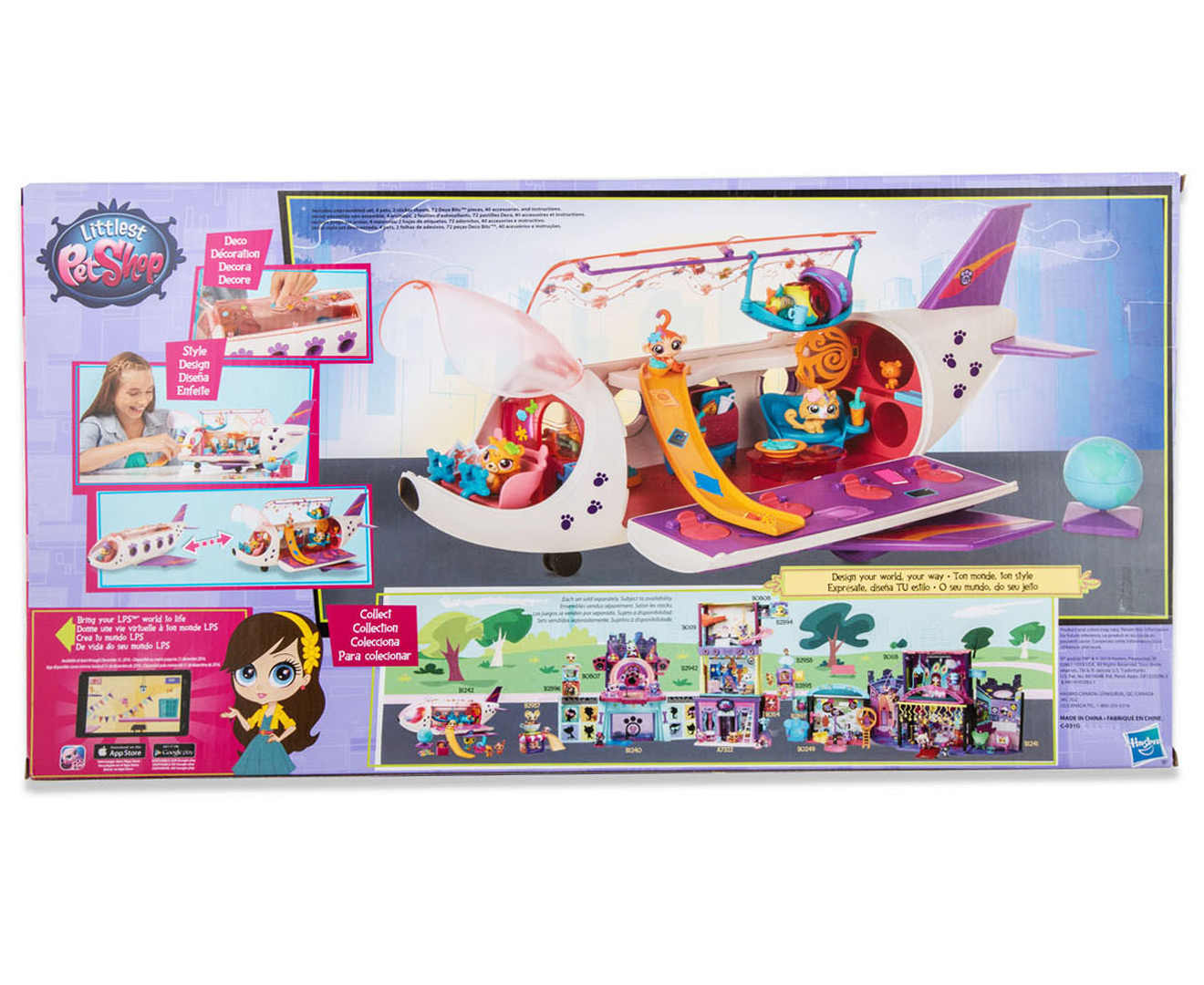 littlest pet shop target australia