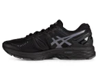 ASICS Men's GEL-Kayano 23 Shoe - Black/Onyx/Carbon