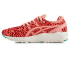 ASICS Tiger Women's Gel-Kayano Trainer EVO - Hot Coral/Peach Melba