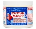 Egyptian Magic All Purpose Skin Cream 118mL 1