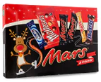 Mars & Friends Medium Selection Box 181g