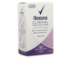 2 x Rexona Clinical Protection Gentle Dry Antiperspirant Deodorant 45mL 3
