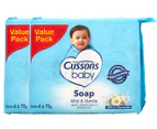 Cussons Baby Soap Milk & Chamomile 4pk
