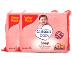 2 x Cussons Baby Soap Almond & Rose Oil 4pk