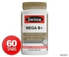 Swisse Ultiboost Mega B+ 60 Tabs 1