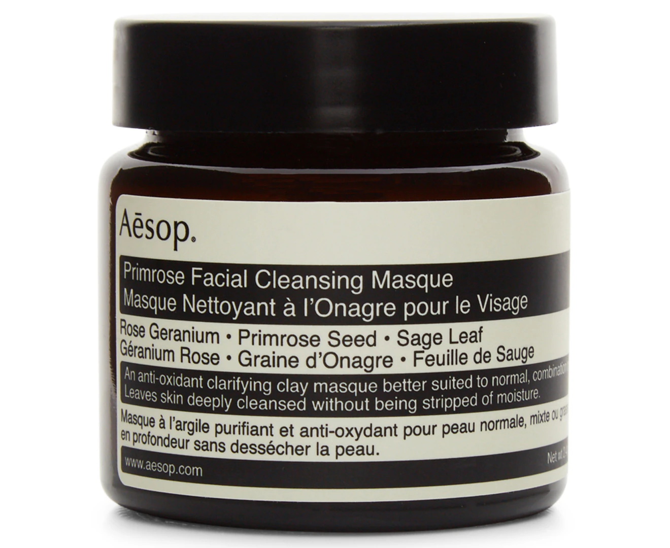 Aesop Primrose Facial Cleansing Masque 60mL