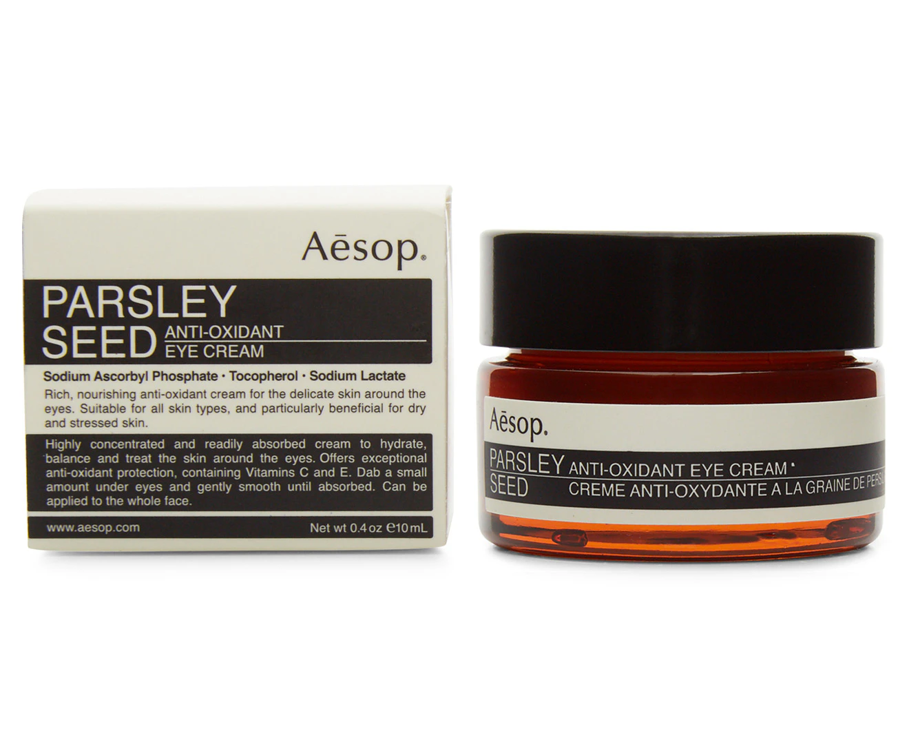 Aesop Parsley Seed Anti-Oxidant Eye Cream 10mL