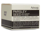 Aesop Parsley Seed Anti-Oxidant Eye Cream 10mL